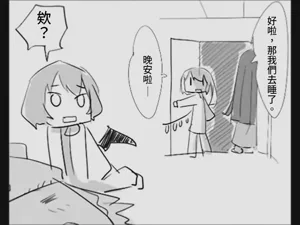 第54页图