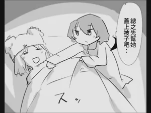 第56页图