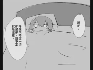 第57页图