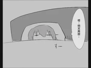 第58页图