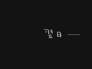 第59页图