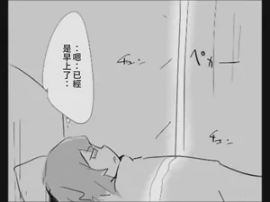第61页图