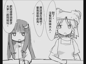 第69页图