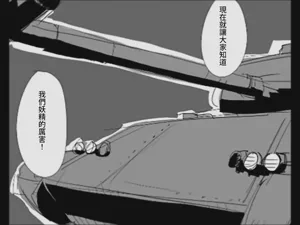 第7页图