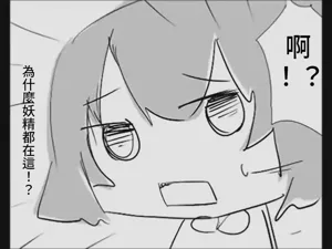 第72页图