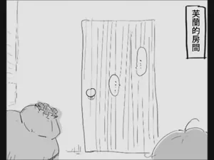第74页图