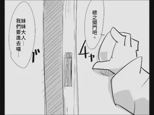 第76页图