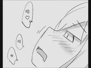 第77页图