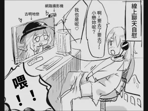 第78页图