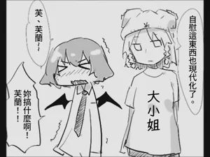 第79页图
