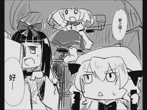 第8页图