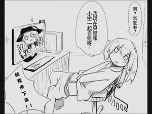第80页图