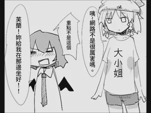 第81页图