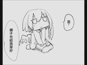 第82页图
