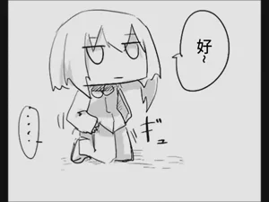 第83页图