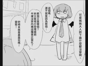 第84页图