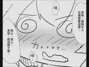 第89页图