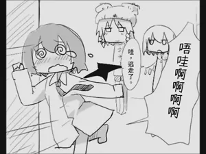 第90页图