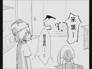 第91页图