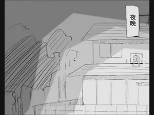 第93页图
