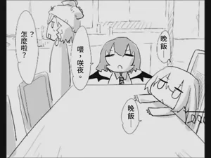 第94页图