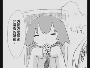 第95页图