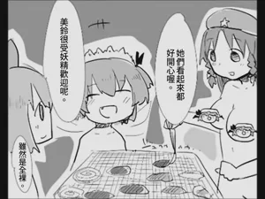 第98页图