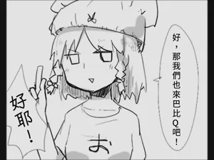 第99页图