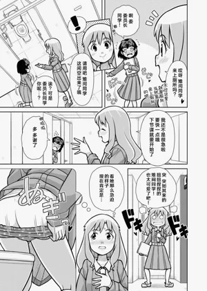第13页图