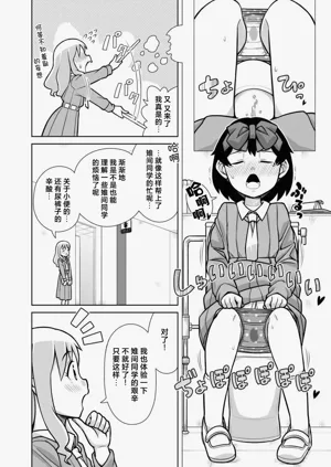 第14页图