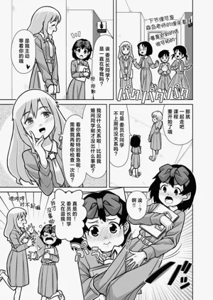 第15页图