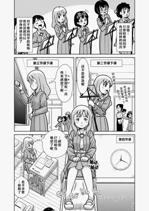 第16页图