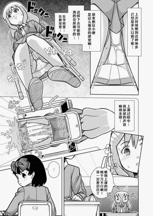 第17页图
