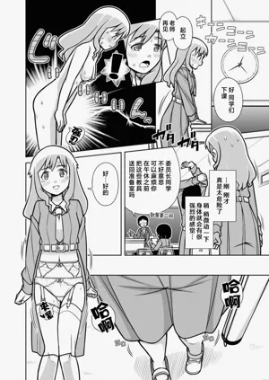 第18页图