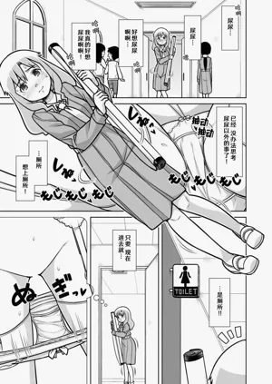 第19页图