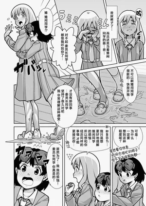 第24页图