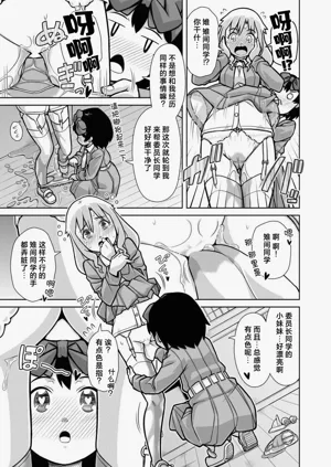 第25页图