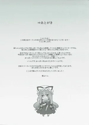 第18页图