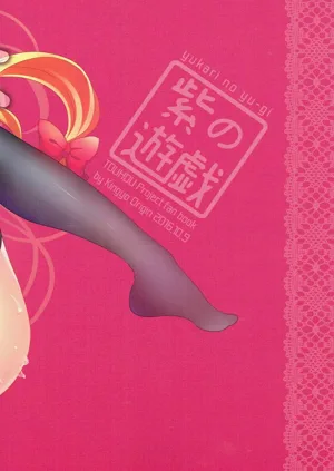 第20页图