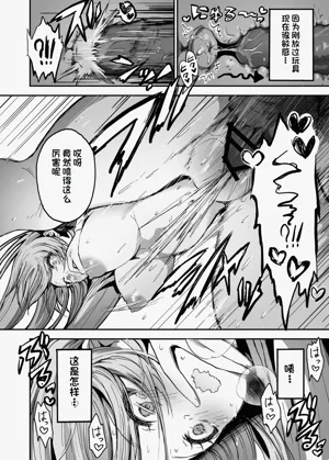 第19頁圖