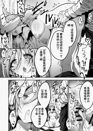 第21頁圖