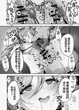 第29頁圖