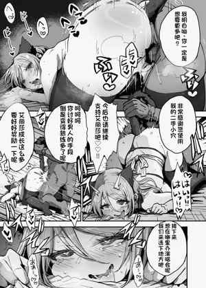 第34頁圖