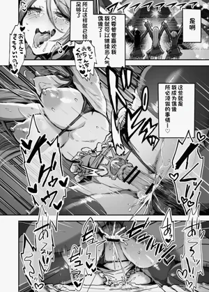 第35頁圖