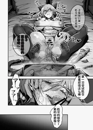 第41頁圖
