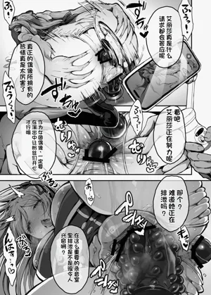 第44頁圖