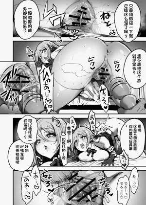 第51頁圖