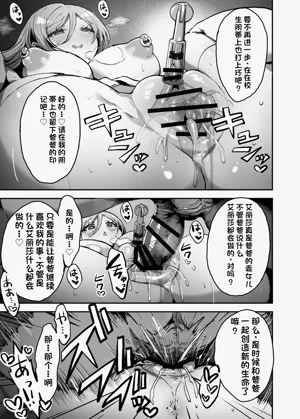 第54頁圖