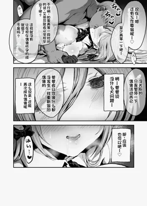 第55頁圖