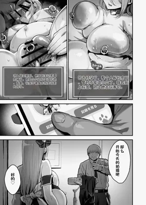第72頁圖